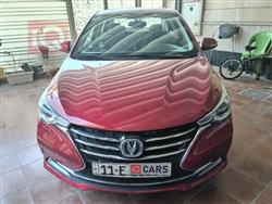 شانجان السفن